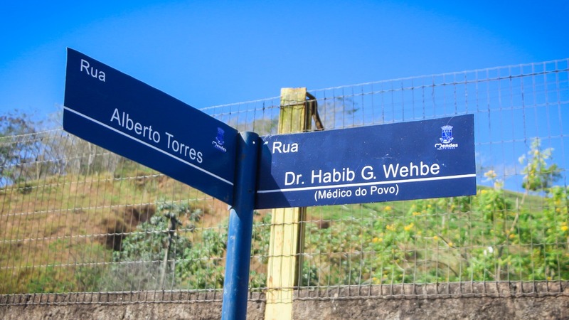 Mendes inaugura a Rua Dr. Habib Guirguis Wehbe