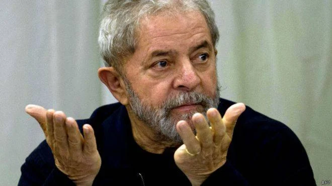 a lula 1