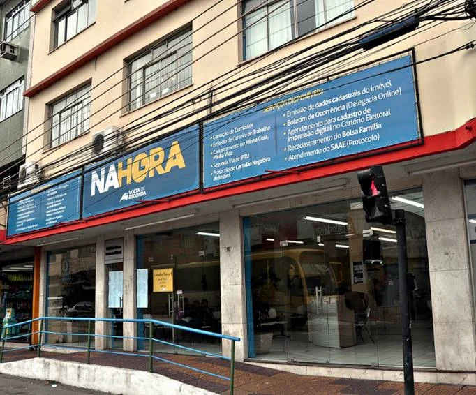 Na hora PMVR 01 1