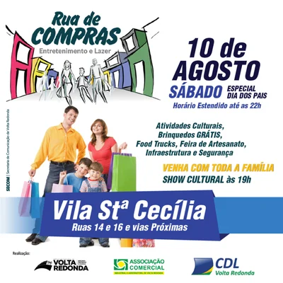 Rua de Compras VR