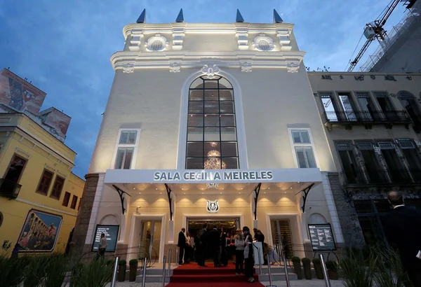 Concertos na Sala Cecília Meireles passam a ser exibidos na TV Alerj